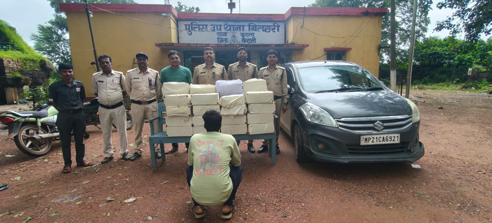 अर्टिगा में भरकर ले जा रहा था 20 पेटी शराब, बिलहरी पुलिस ने दबोचा,  करीब 8 लाख का मशरूका जब्त, शराब के नेटवर्क की तलाश में जुटी पुलिस